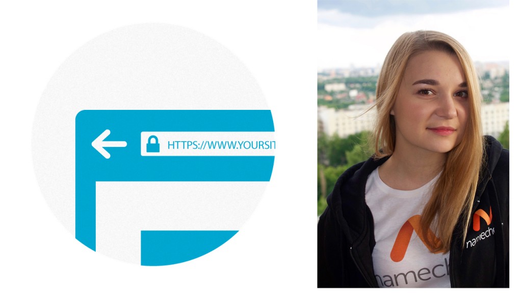 SSL-Alina