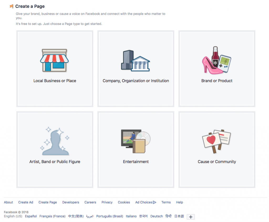screenshot of Facebook page setup